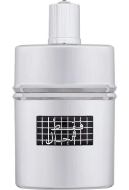 Ministry Of Oud Thailand